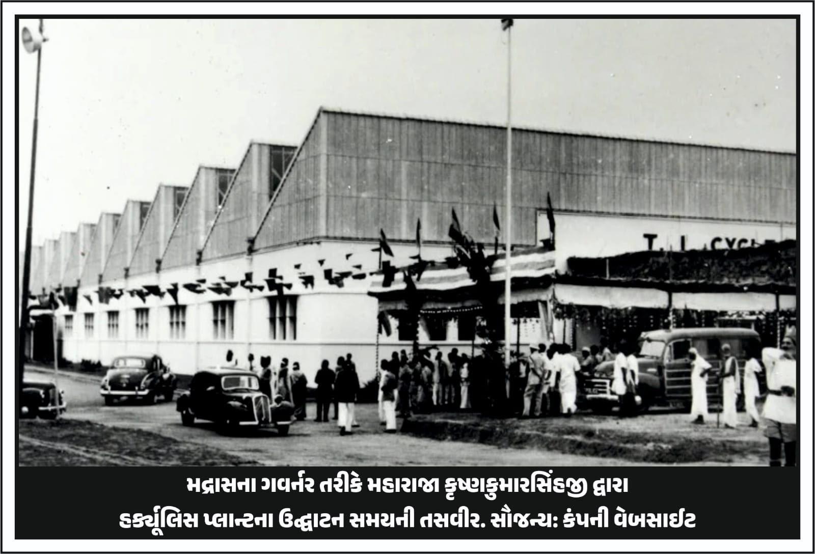 मुरुगप्पा ने 1951 में लॉन्च की थी हरक्यूलिस साइकिल, अब इसी ग्रुप की सीजी सेमी साणंद में बना रही सेमीकंडक्टर चिप्स