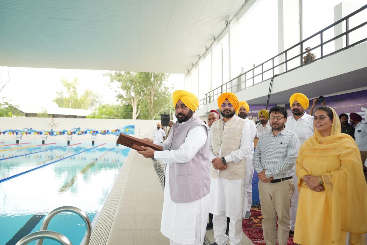 संगरूर को मिला ओलंपिक स्तर का स्विमिंग पूल, सीएम मान बोले- यहां से निकलेंगे भविष्य के चैंपियन