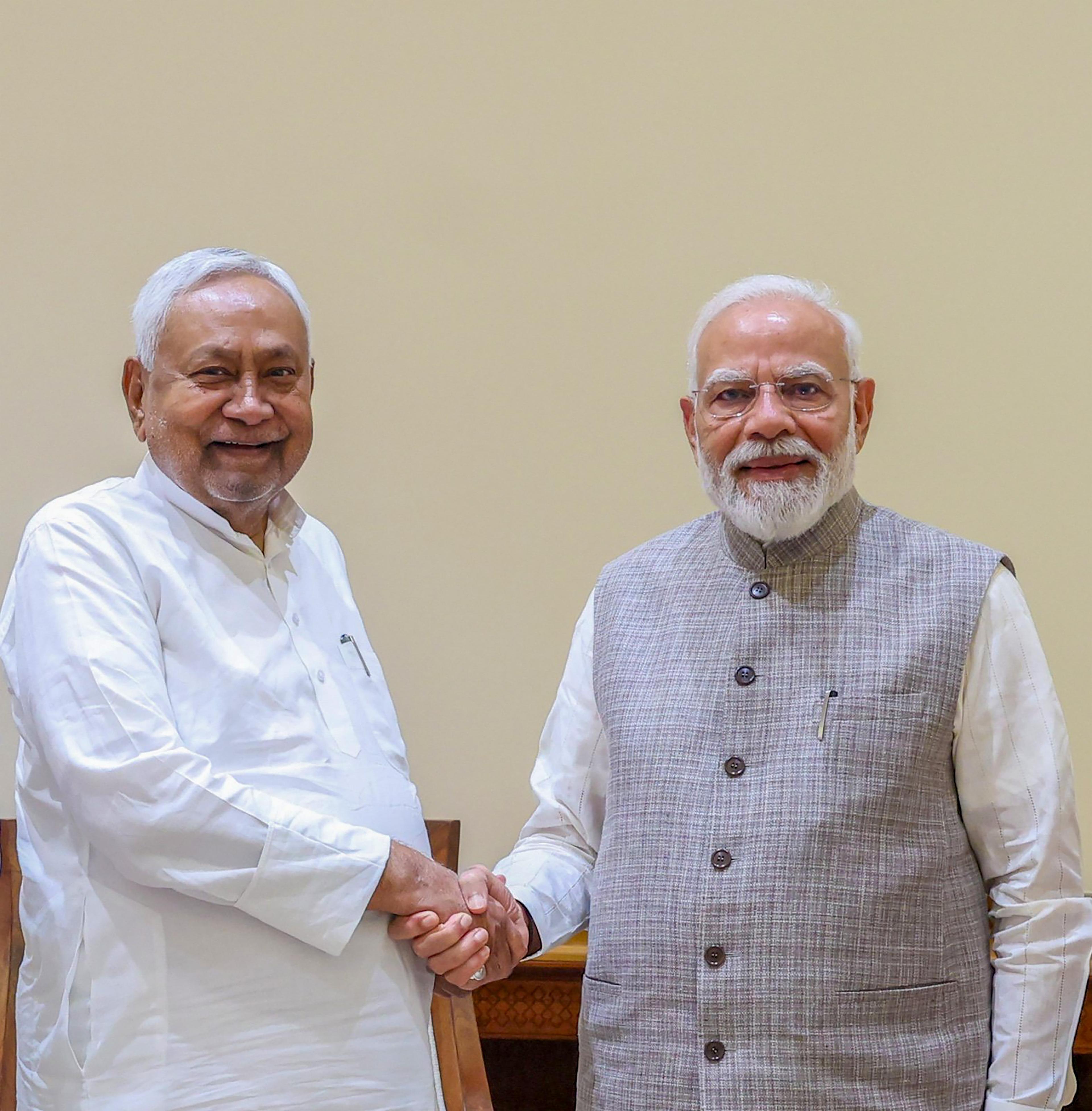 पीएम