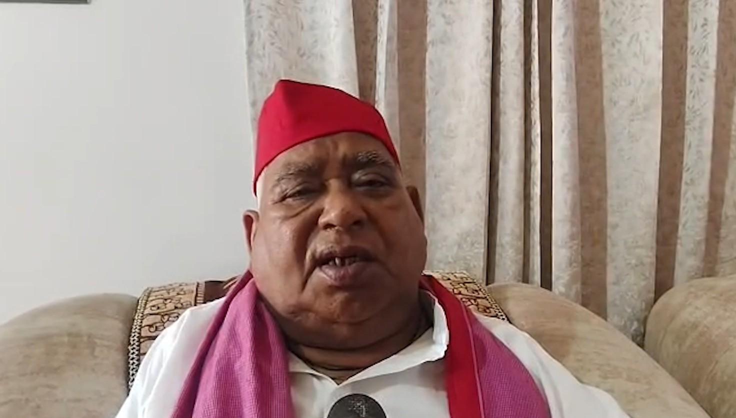 राम