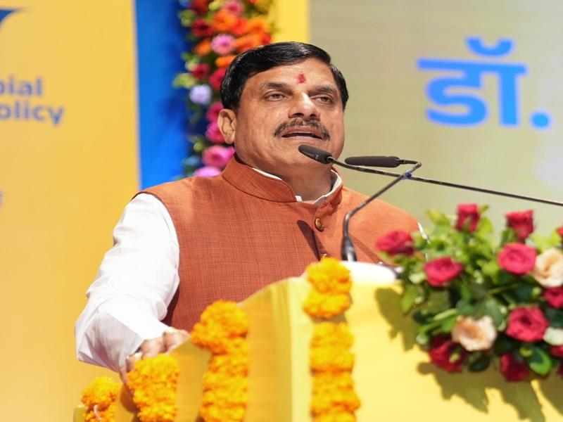 कुकरू हिल स्टेशन के विकास के लिए 150 करोड़ रुपए की घोषणा, सीएम मोहन यादव ने रखा रोडमैप