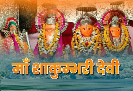 नवरात्रि विशेष: आदिशक्ति का दिव्य धाम, जहां माता सती का गिरा था शीश, 'अन्न की देवी' के रूप में विराजती हैं माता