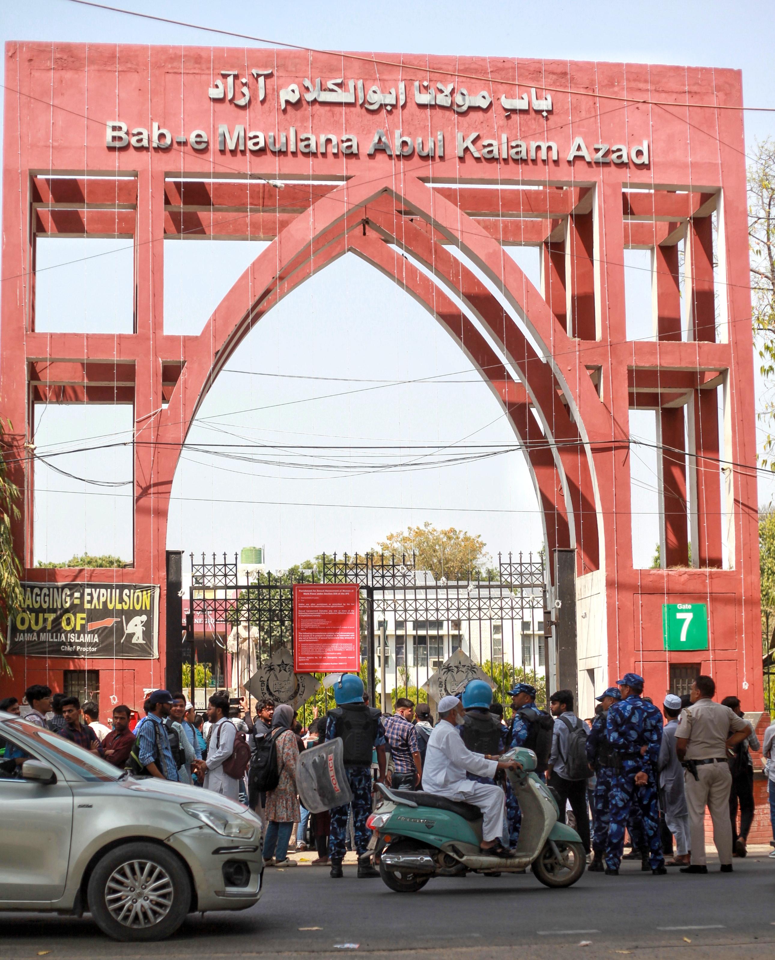 जेएमआई के डिस्टेंस और ऑनलाइन कोर्स में एडमिशन 10 अगस्त को बंद हो जाएंगे