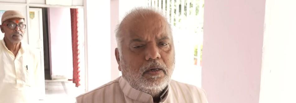 बिहार