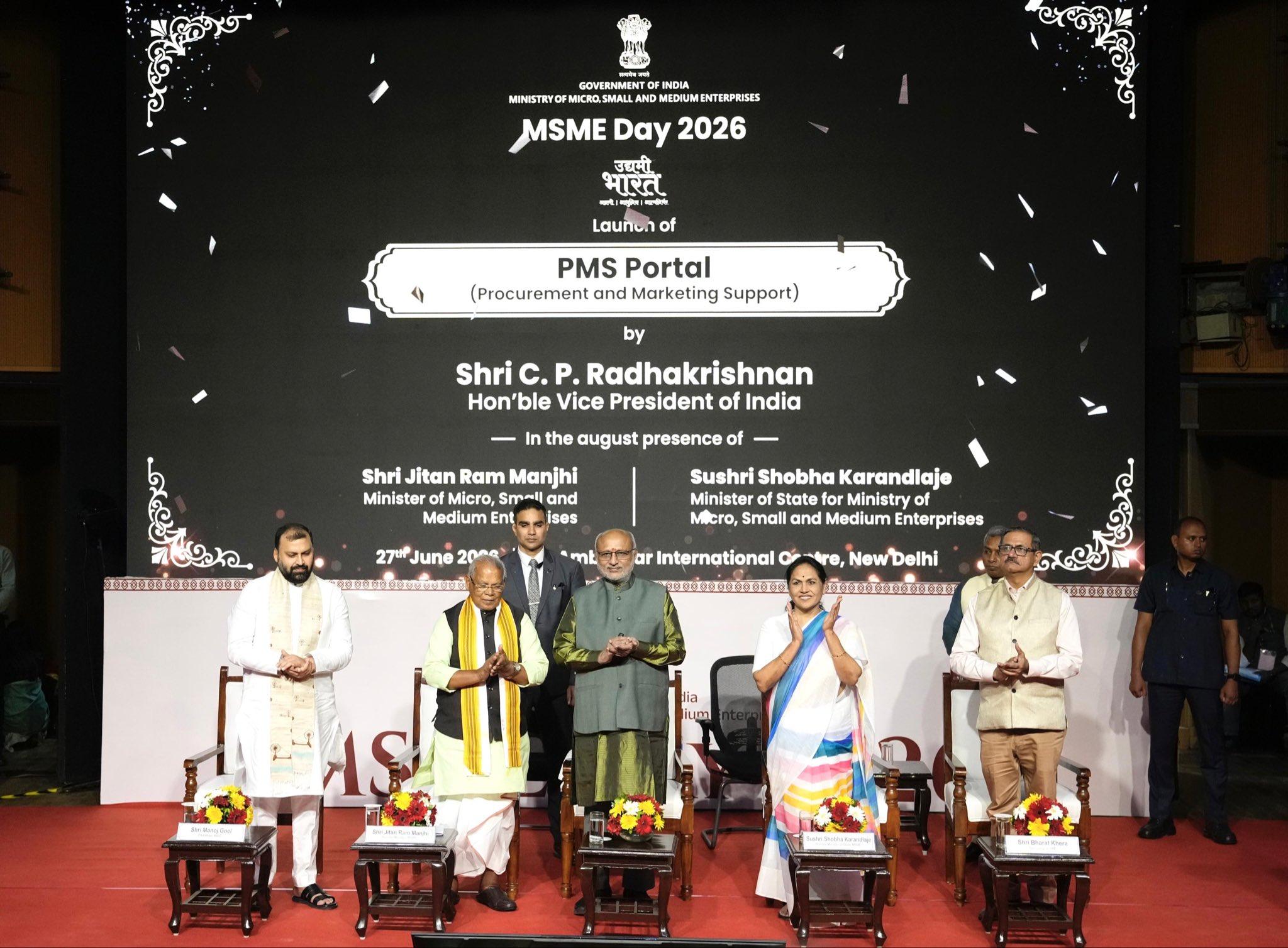 प्रौद्योगिकी और कृत्रिम बुद्धिमत्ता को खतरे नहीं, अवसर के रूप में अपनाना चाहिए: उपराष्ट्रपति राधाकृष्णन