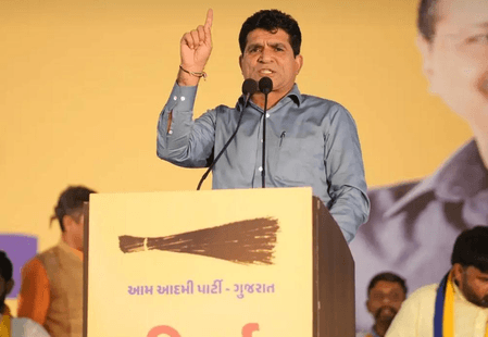 गुजरात : इसुदान गढ़वी को हिरासत में लिए जाने पर 'आप' ने भाजपा पर लगाया आरोप