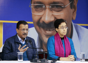 केजरीवाल-अतिशी की याचिका पर 'सुप्रीम' सुनवाई, मानहानि समन से जुड़ा है मामला