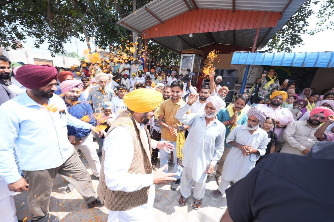 पंजाब