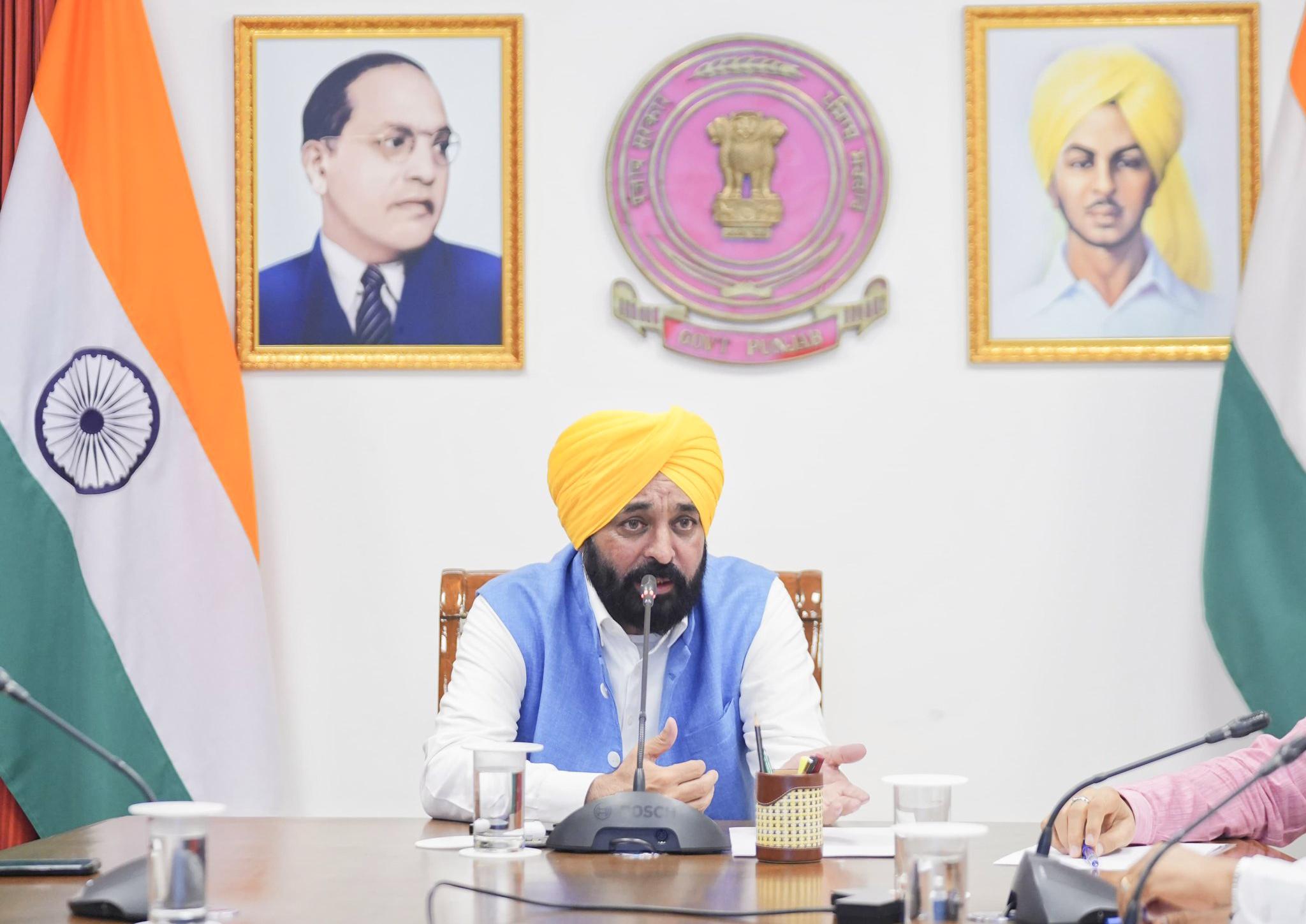 पंजाब