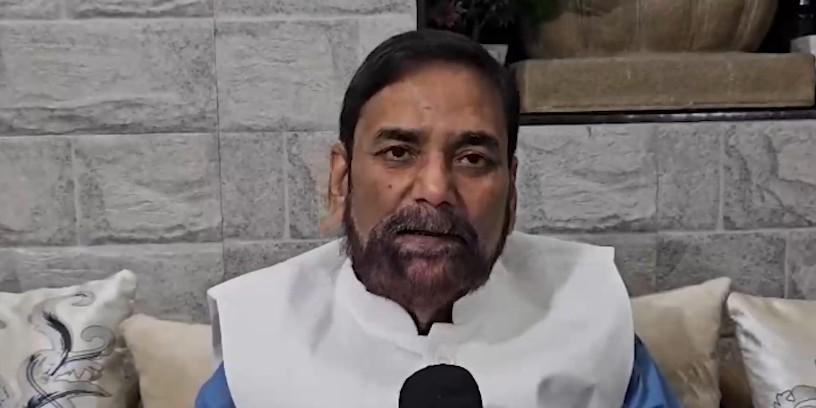 तिरंगा