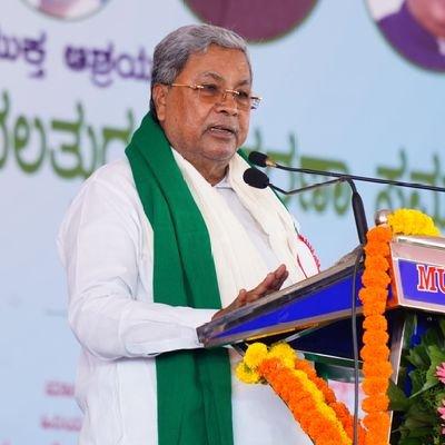 'छात्रों और युवाओं की जीत हुई है', सिद्दारमैया ने धर्मेंद्र प्रधान के इस्तीफे का स्वागत किया