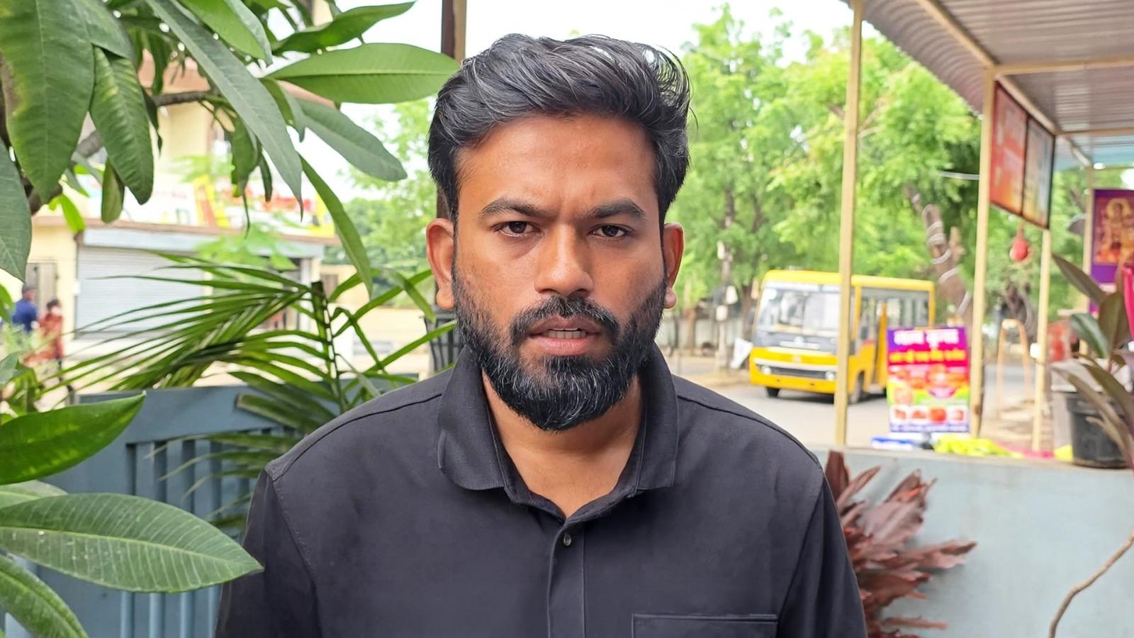 नीट