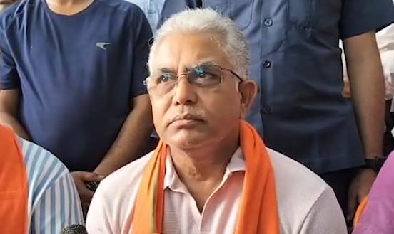 अभिषेक