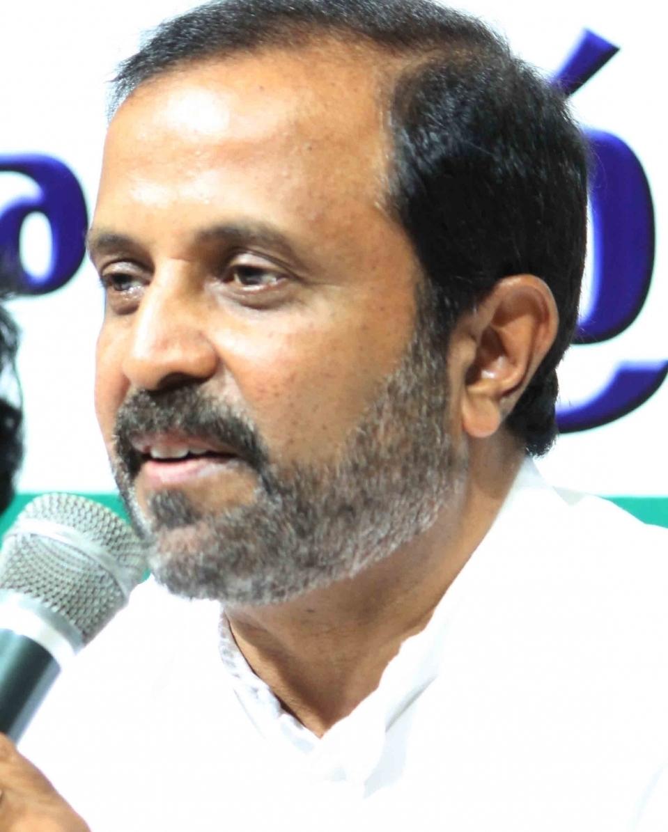तेलंगाना