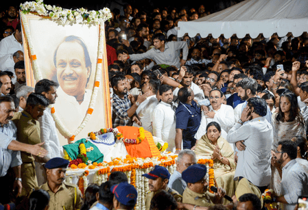 महाराष्ट्र के उप मुख्यमंत्री अजीत पवार का बारामती में राजकीय सम्मान के साथ होगा अंतिम संस्कार