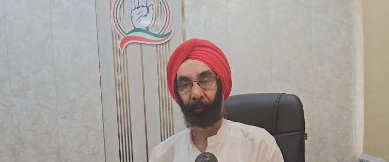 कांग्रेस