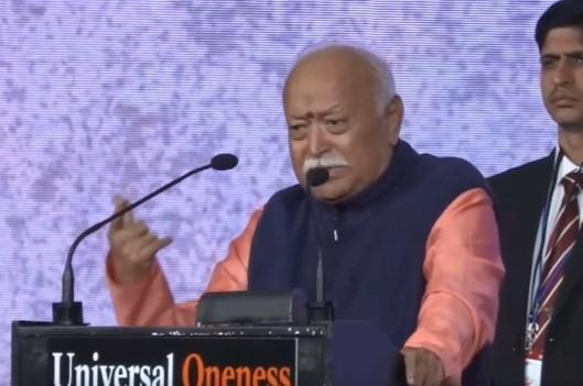एकता