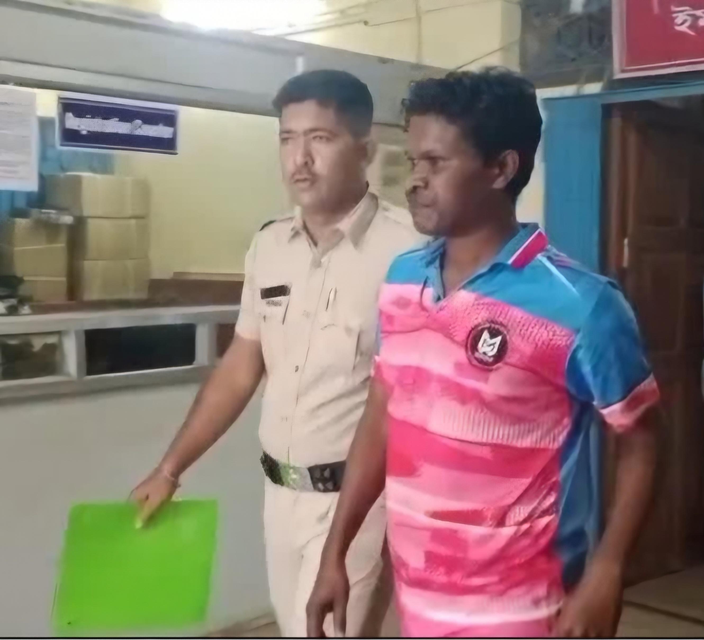 पश्चिम