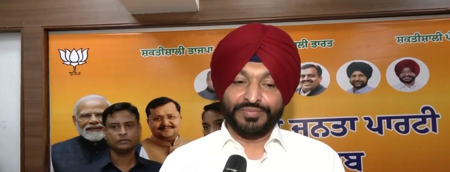 वंदे
