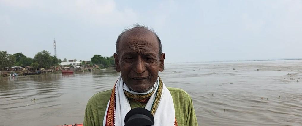 नेपाल