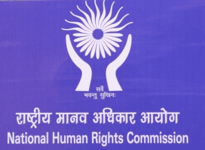 जिम और फिटनेस सेंटर में युवतियों के शोषण और धर्मांतरण के आरोपों पर एनएचआरसी का नोटिस