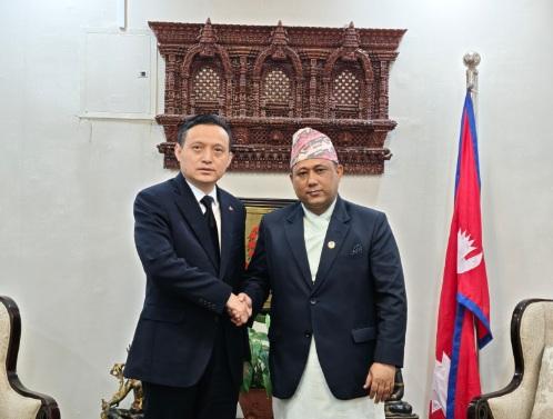 नेपाली