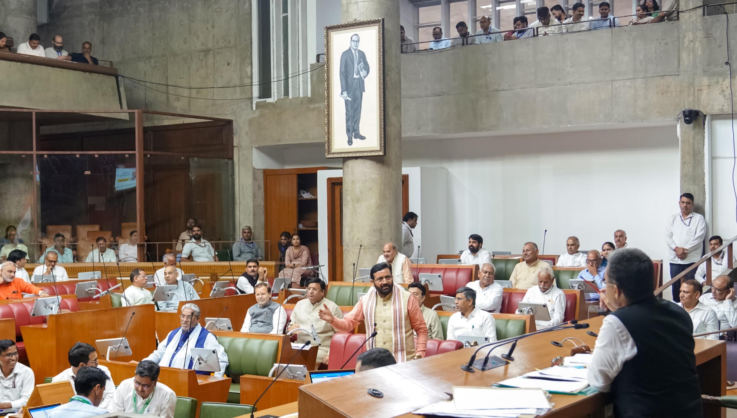 हरियाणा