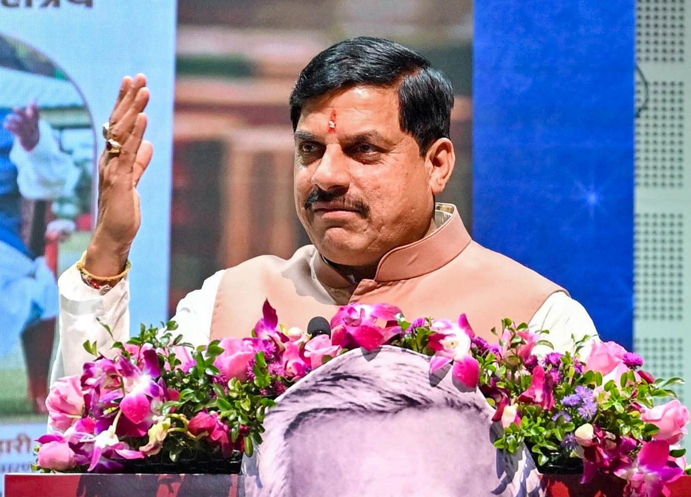 मध्य प्रदेश: फास्ट ट्रैक कोर्ट में तीन महीने में होगा मामलों का निपटारा: सीएम मोहन यादव