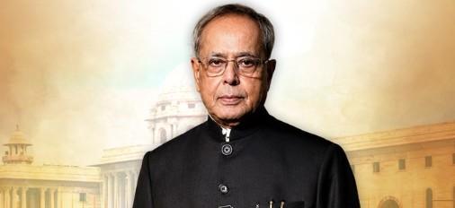 पूर्व