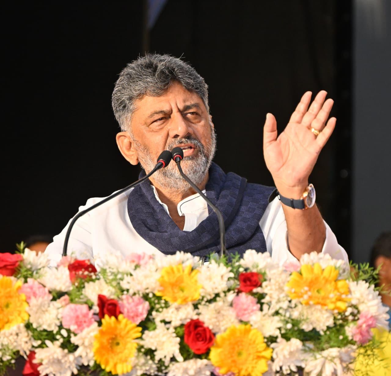 कर्नाटक सरकार सामाजिक-आर्थिक सर्वे लागू करने के लिए प्रतिबद्ध : मुख्यमंत्री शिवकुमार