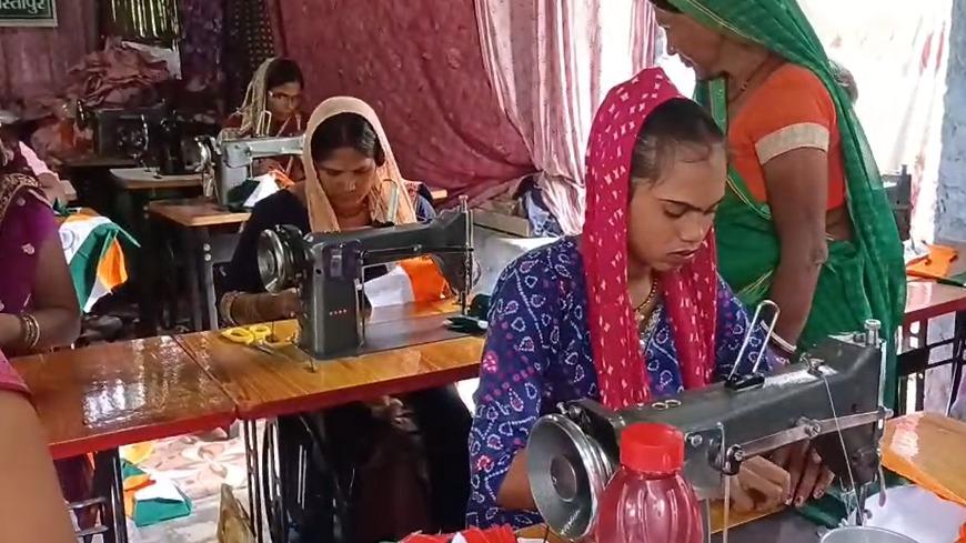 हर घर तिरंगा