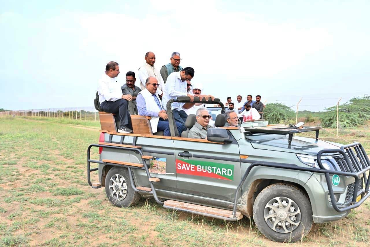 ग्रेट