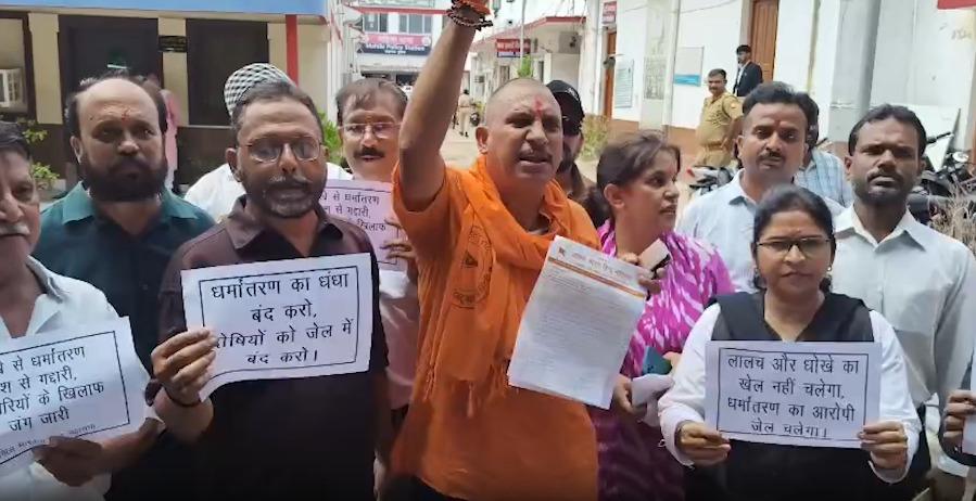 लखनऊ: