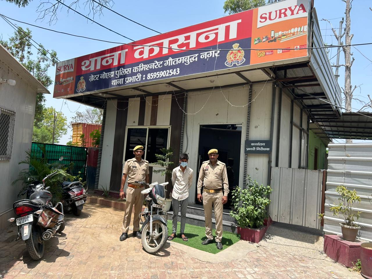पुलिस ने हत्या की गुत्थी सुलझाई, दोस्त निकला हत्यारा; सोने के कड़ों के लालच में की थी वारदात