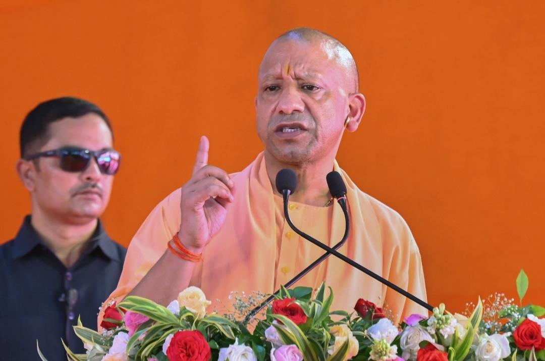 चित्रकूट