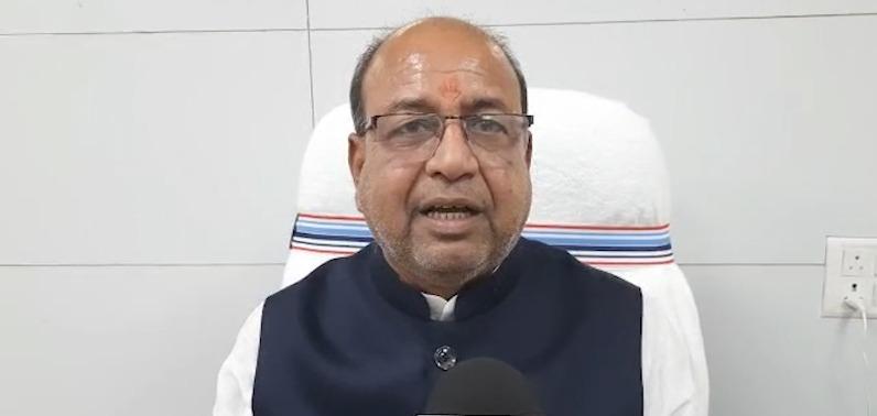 बिहार: