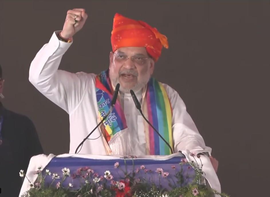 राजस्थान: