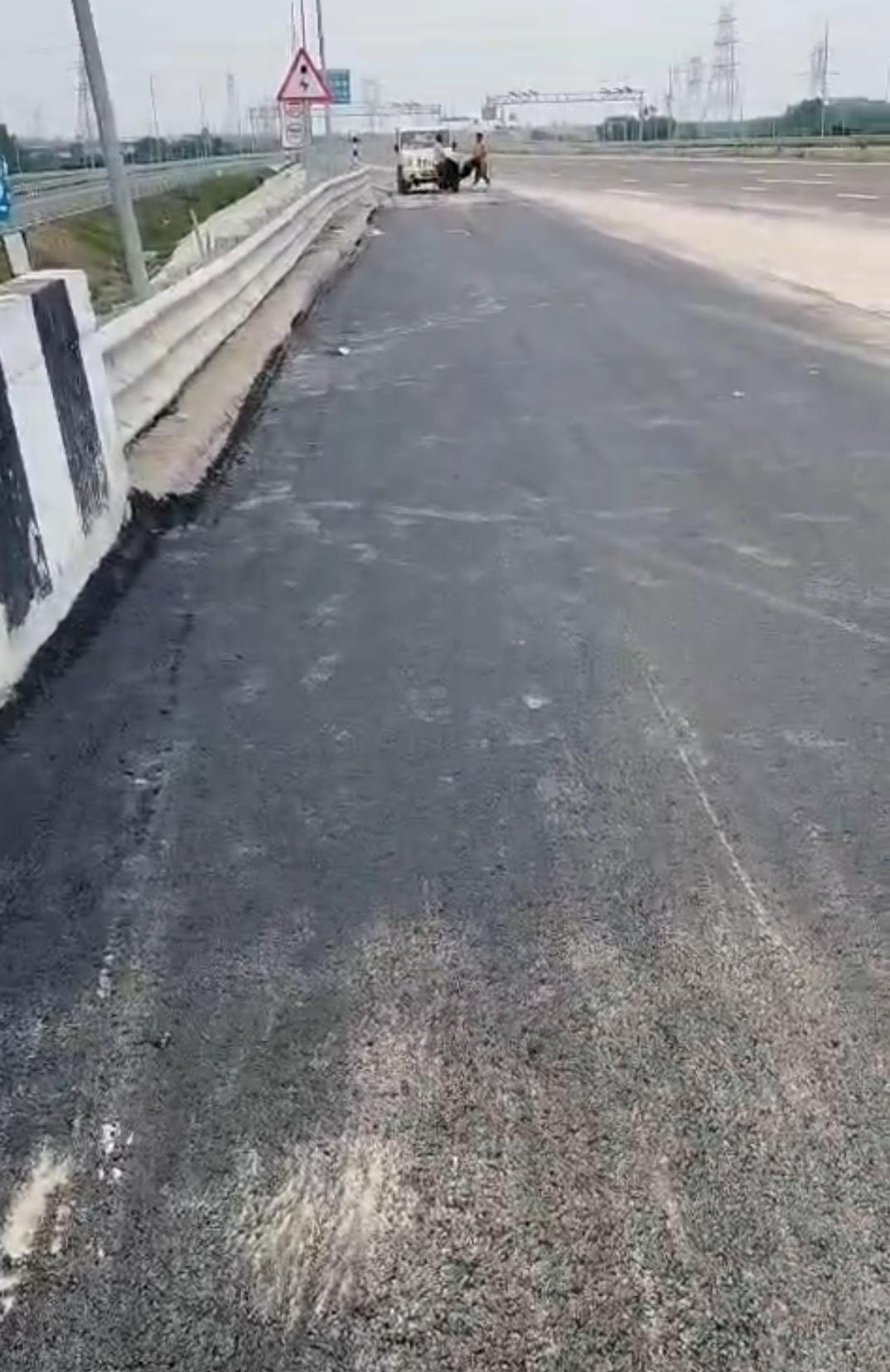 बारिश