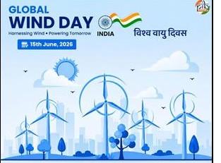 भारत 'ग्लोबल विंड डे' 2026 की करेगा मेजबानी, 2030 तक 100 गीगावाट क्षमता विकसित करने पर होगा फोकस