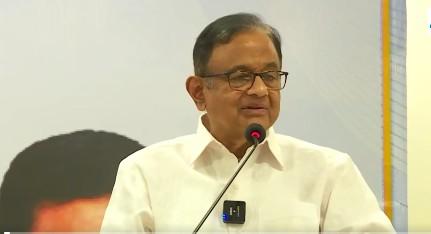 वंदे मातरम