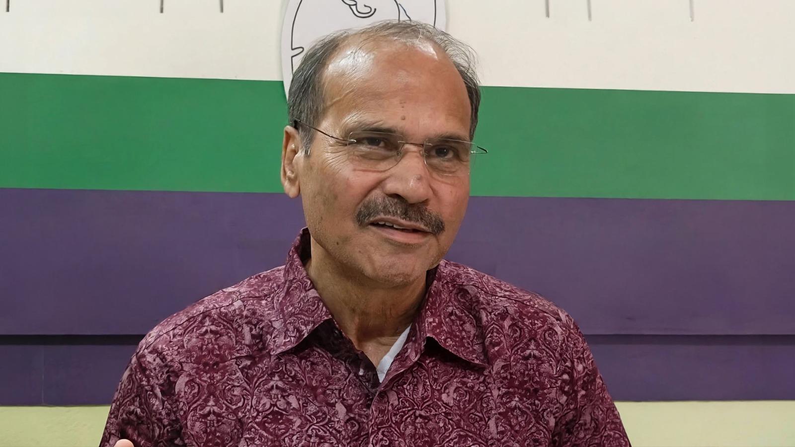 एनसीपीआई