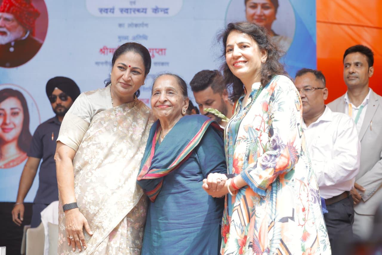 दिल्ली