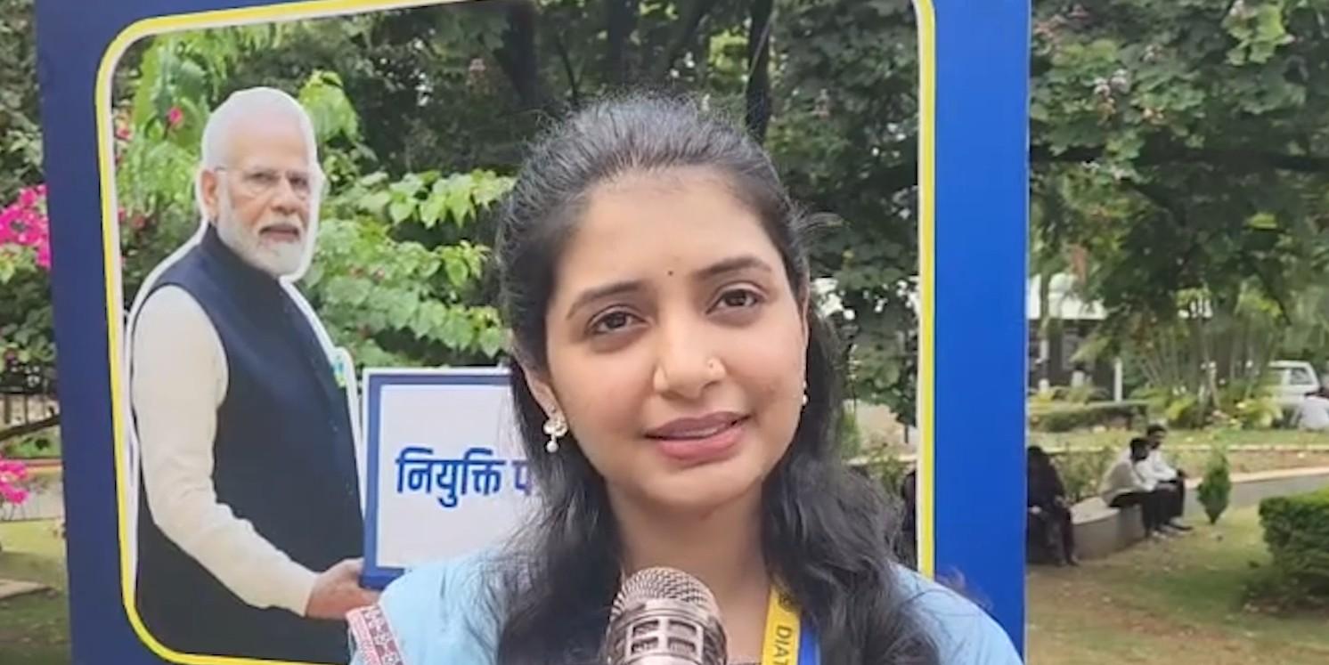 20वां