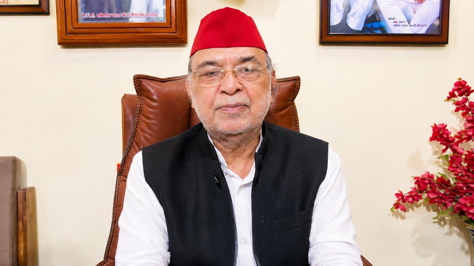 भाजपा