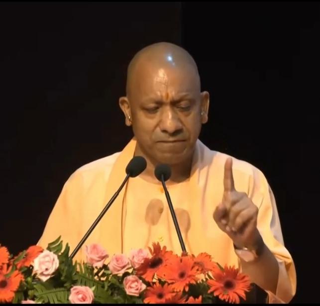 राशन