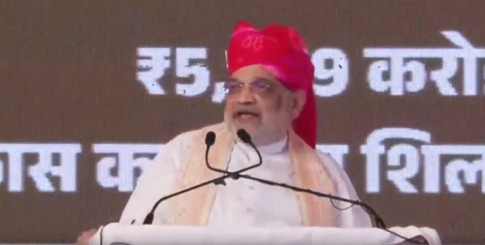 वोट