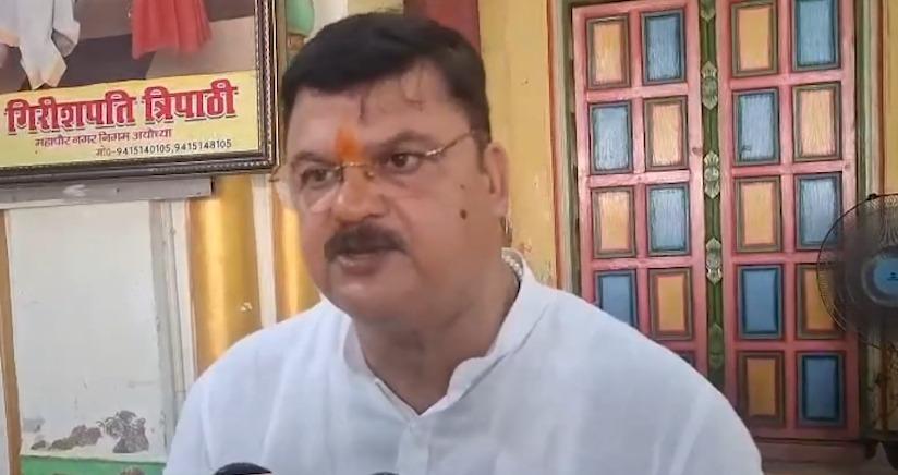 पर्युषण