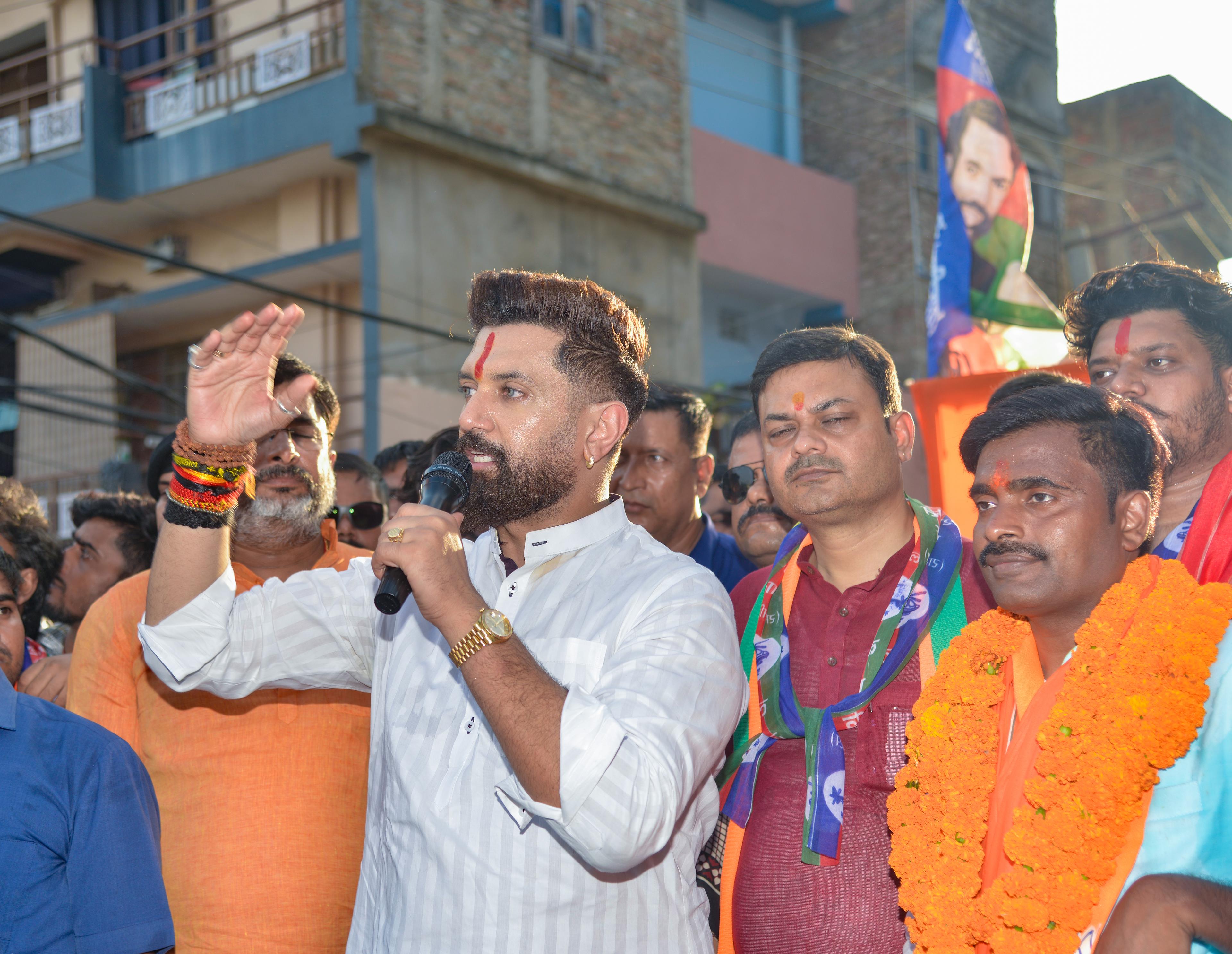 नाम का दुरुपयोग किया, शिकायत दर्ज कराई