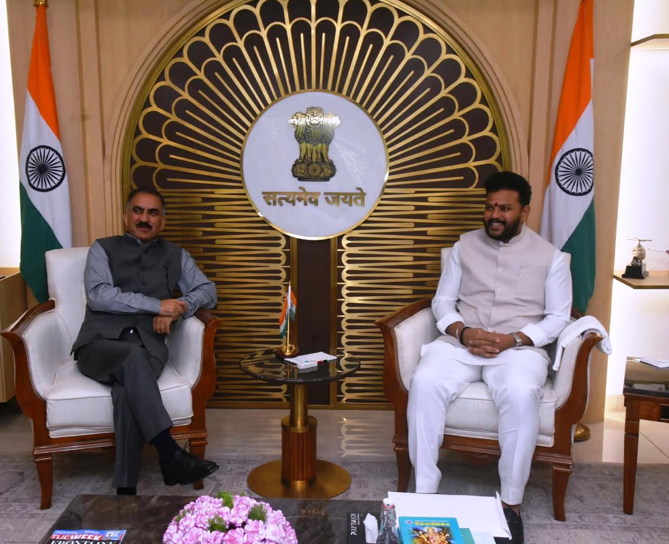 कांगड़ा