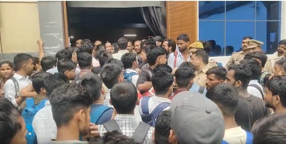 कानपुर